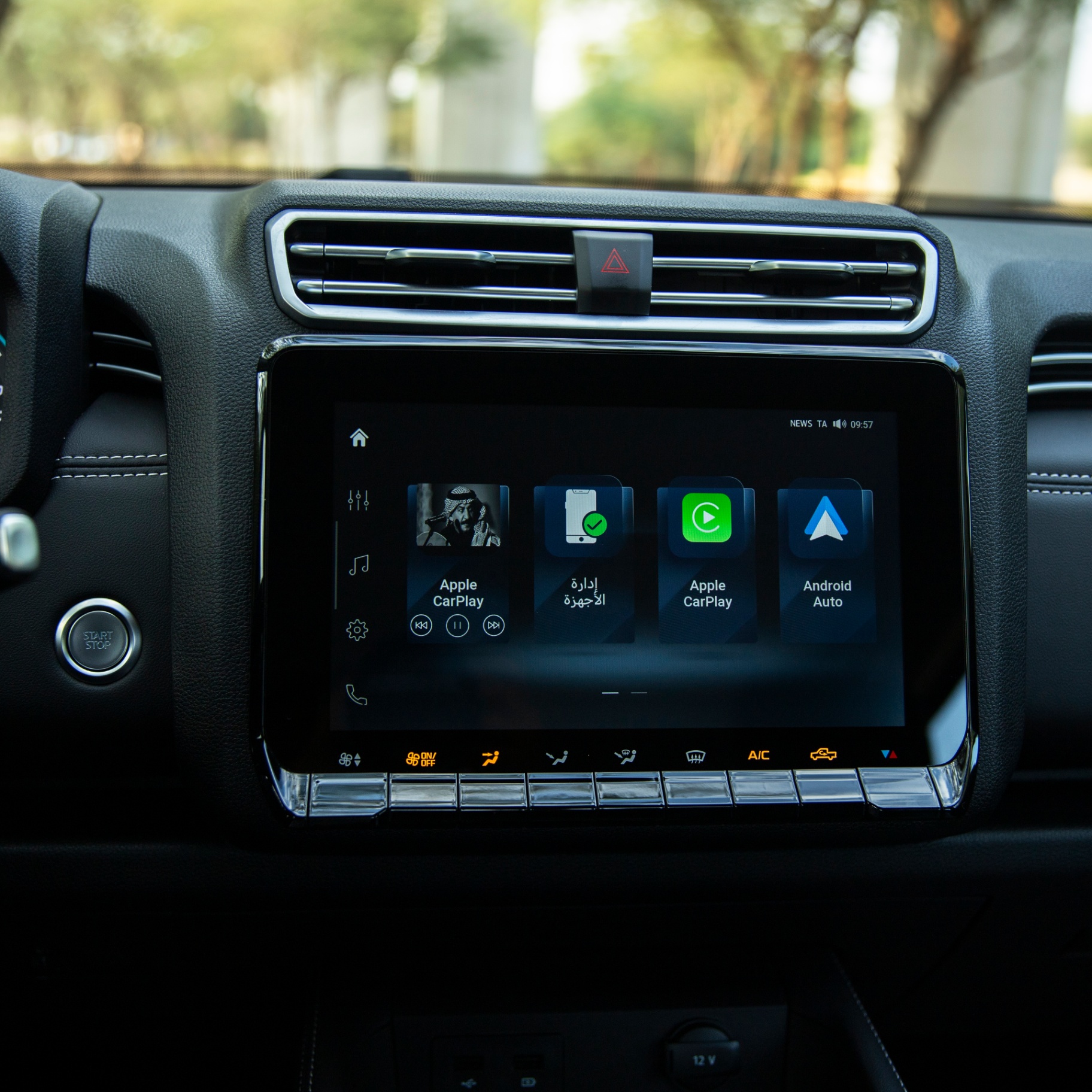 JMC Grand Avenue 4X4 — شاشة 10 بوصة + CarPlay