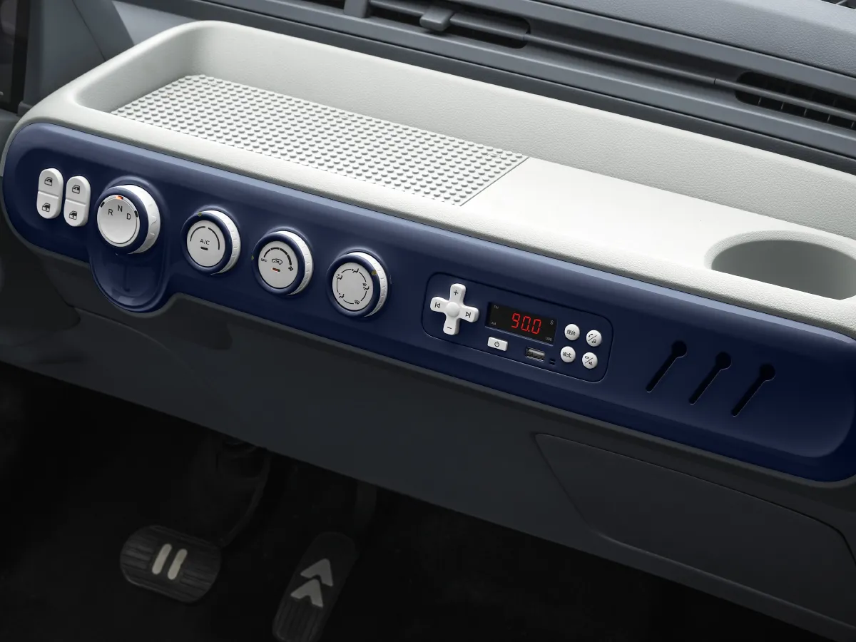 Bestune PONY (E131 Mini EV) — الكونسول والتحكم
